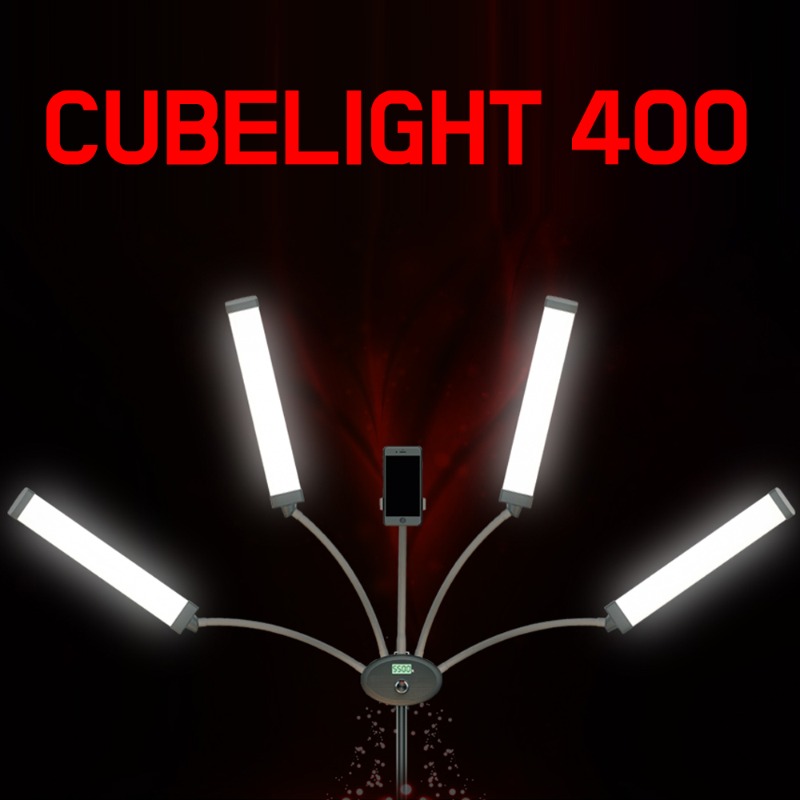 큐브라이트400 80W 멀티앵글 LED 라이트