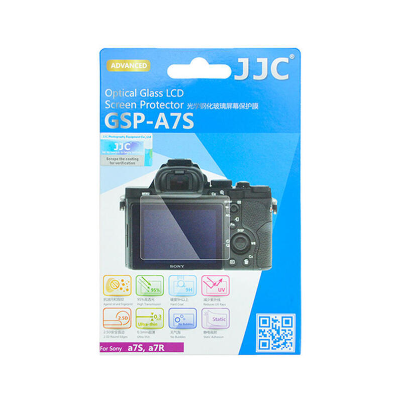 [AC-F11]JJC 강화유리 LCD 액정 프로텍터 GSP-A7S