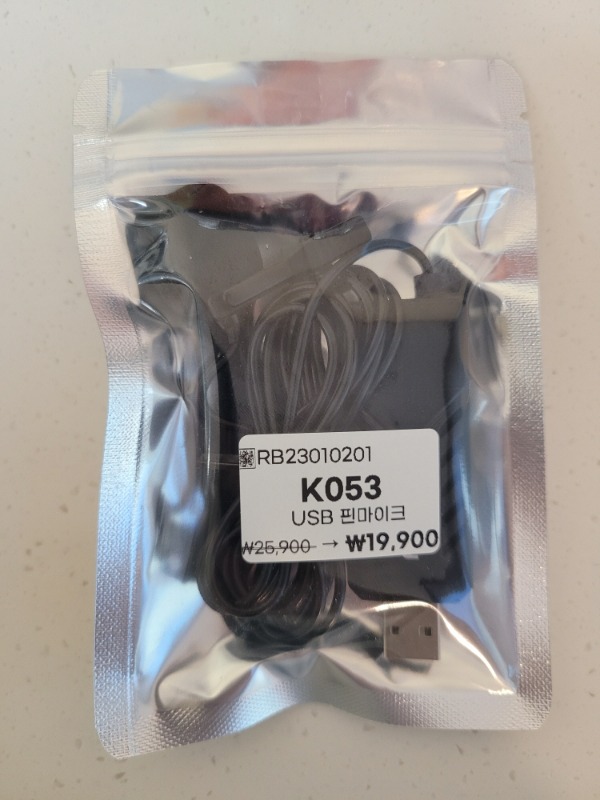 [리퍼상품] FIFINE K053 USB 핀마이크 (RB23010202)