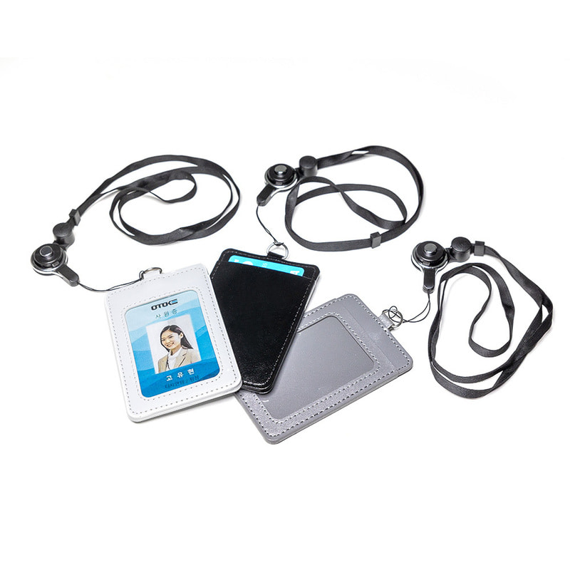 사원증 학생증 케이스 분리형 목걸이 세트 꼬임방지 스트랩 명찰 이름표 버스카드 RF 지갑